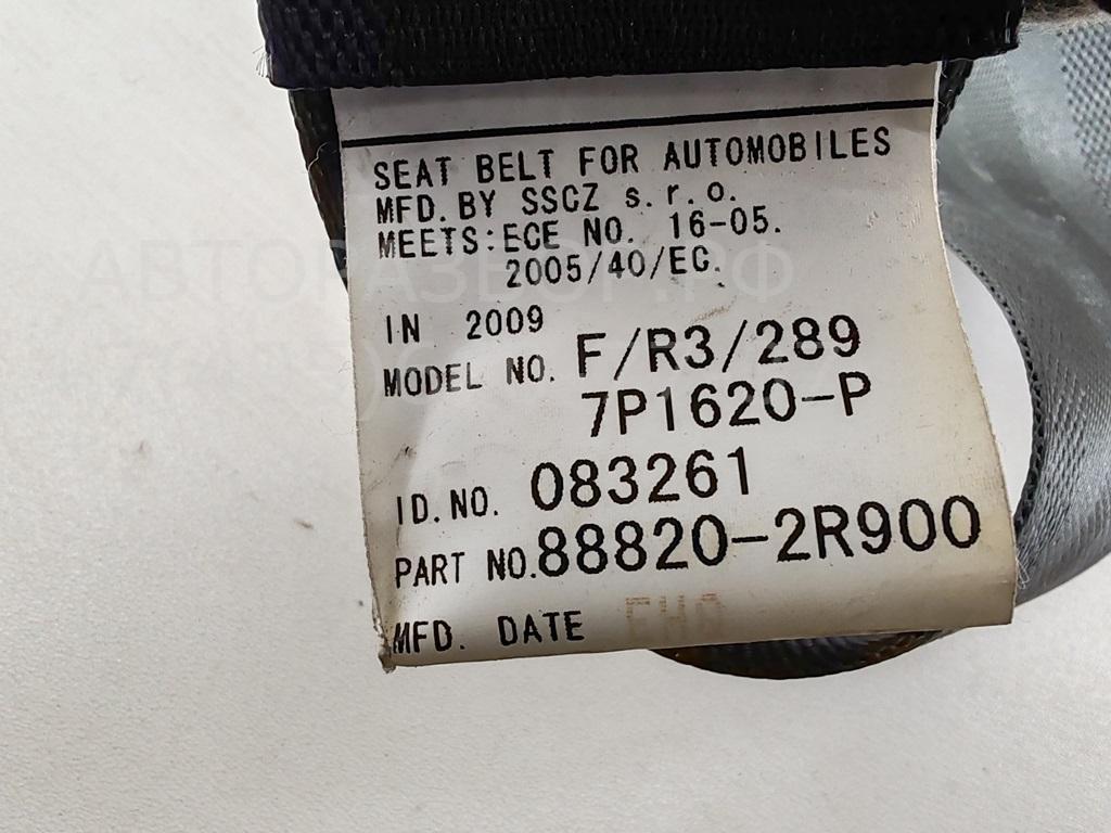 Ремень безопасности с пиропатроном