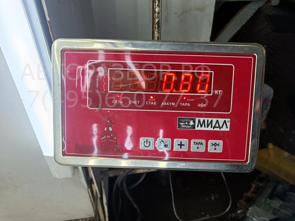 Бачок расширительный