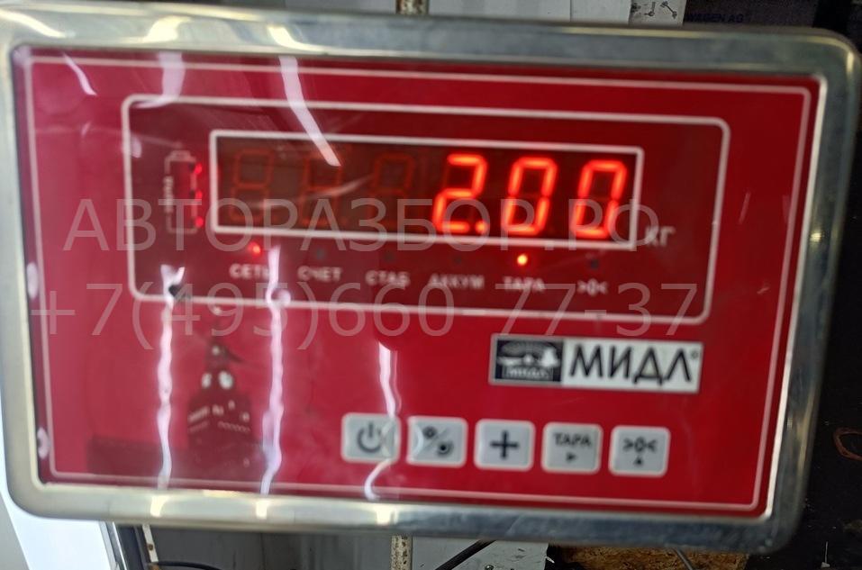 Пружина задняя