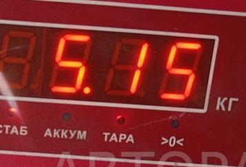 Полуось передняя левая