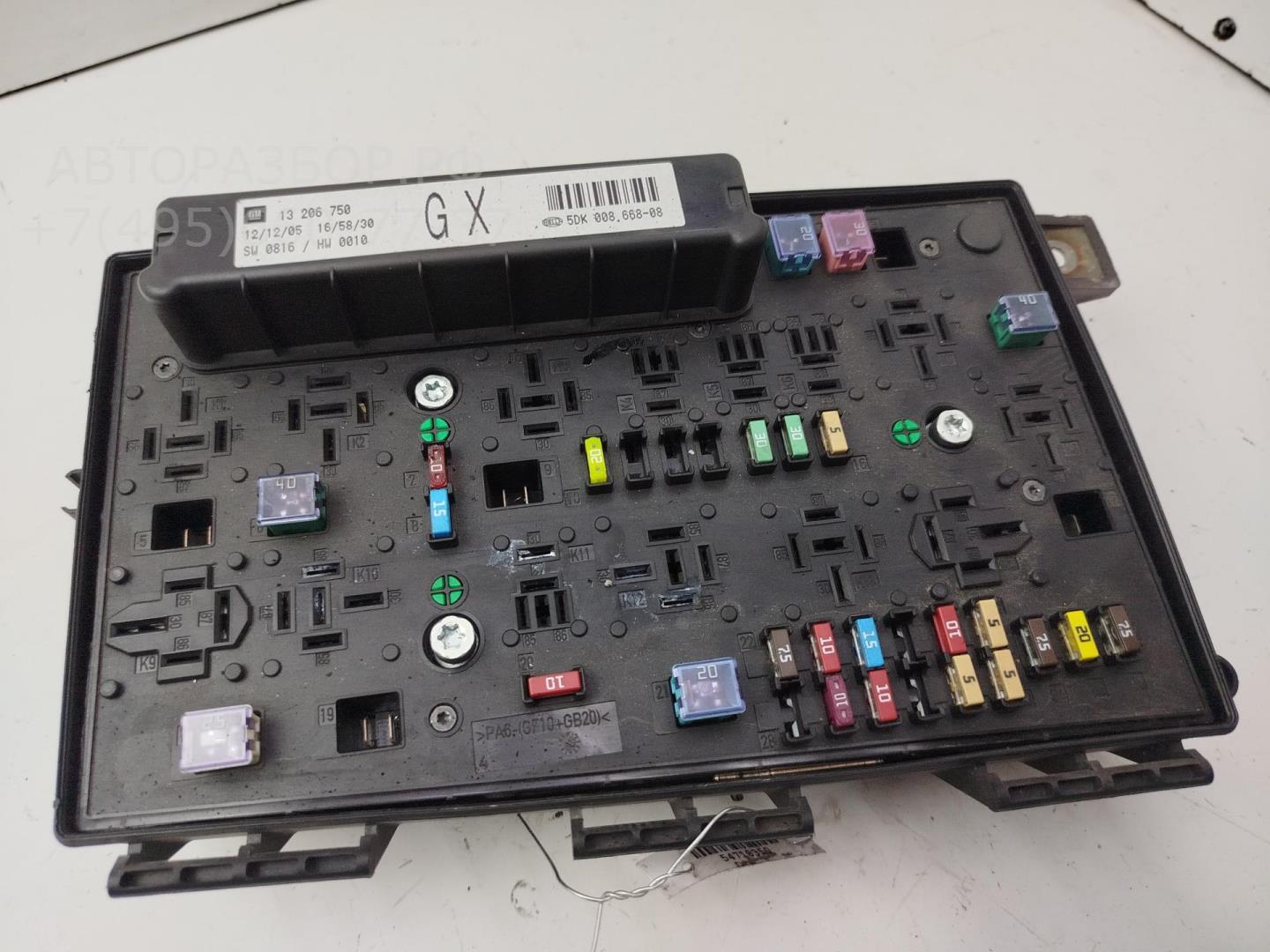 Блок предохранителей