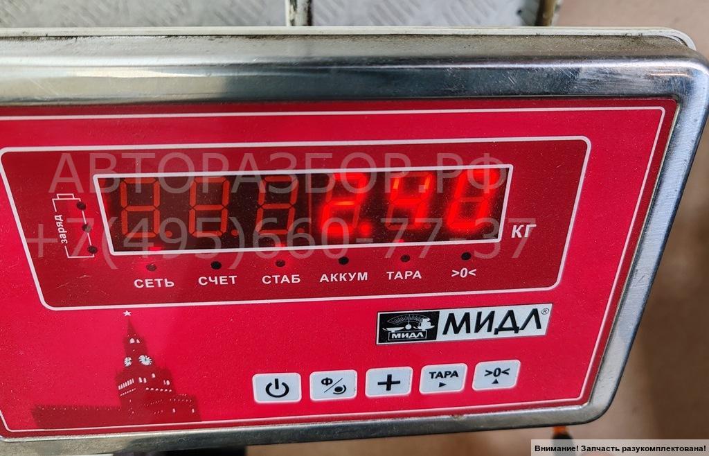 Радиатор охлаждения