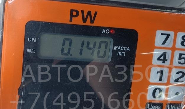 Фонарь задний (стоп сигнал)