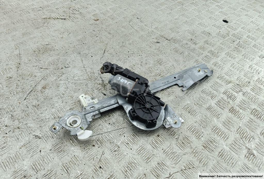 Стеклоподъемник электр. задний левый