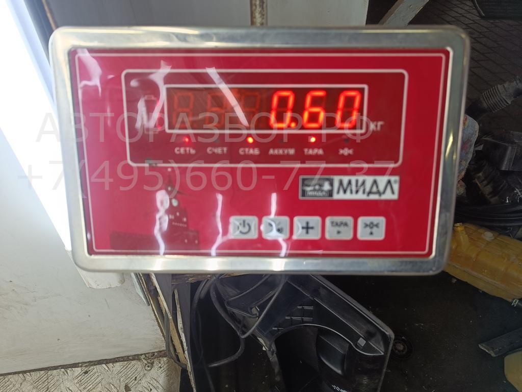 Трубка топливная