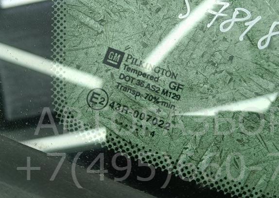 Стекло кузовное глухое правое