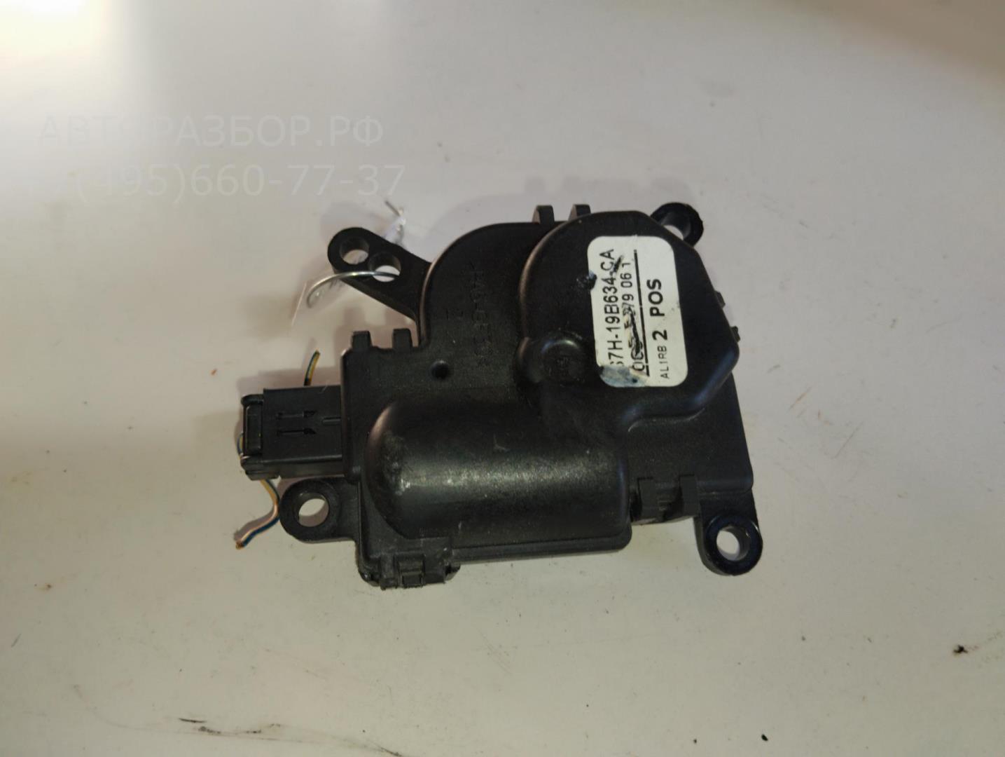 Радиатор отопителя