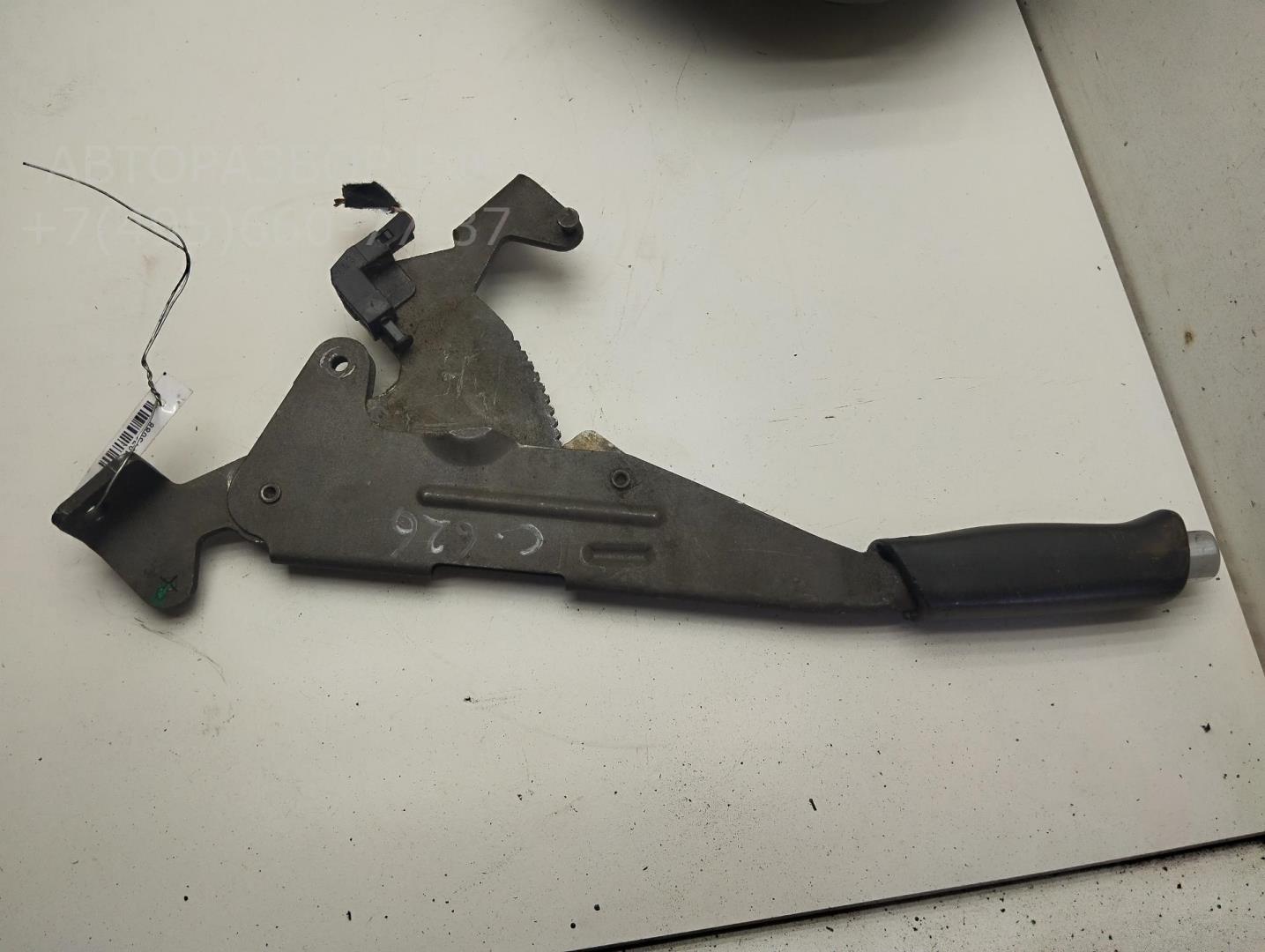 Рычаг стояночного тормоза