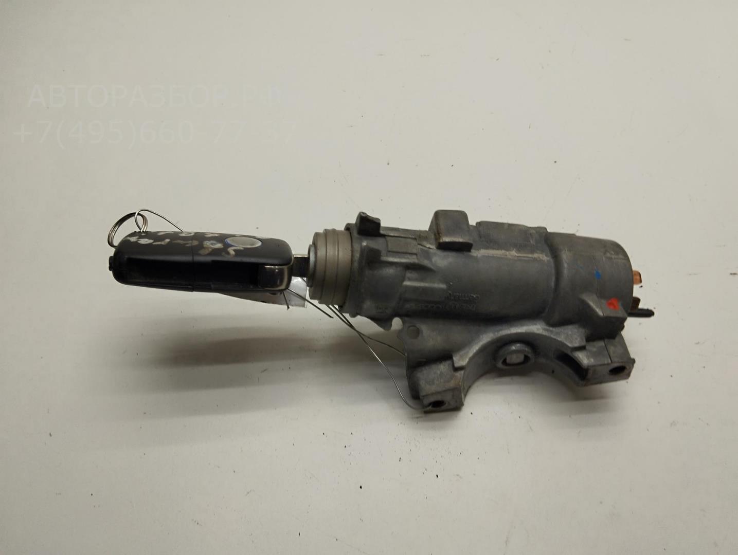 Замок зажигания