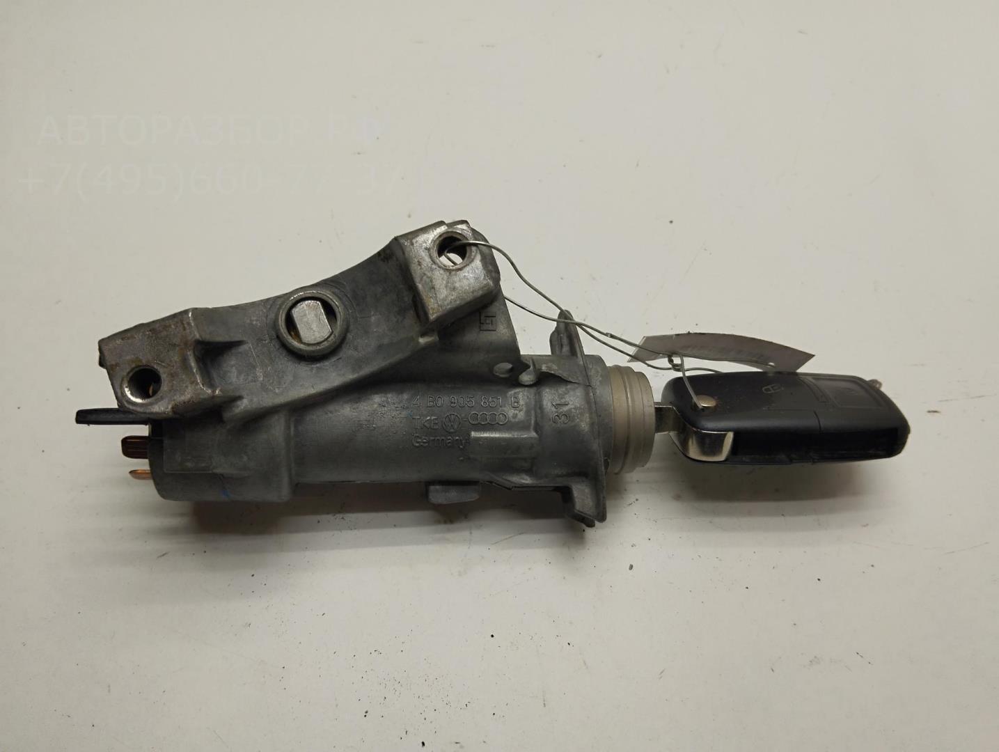 Замок зажигания