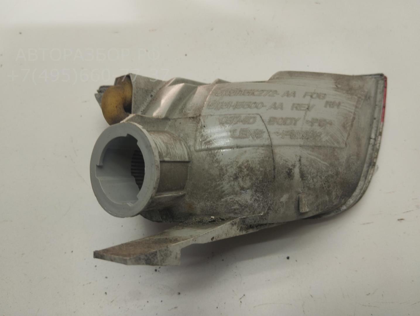 Фонарь задний