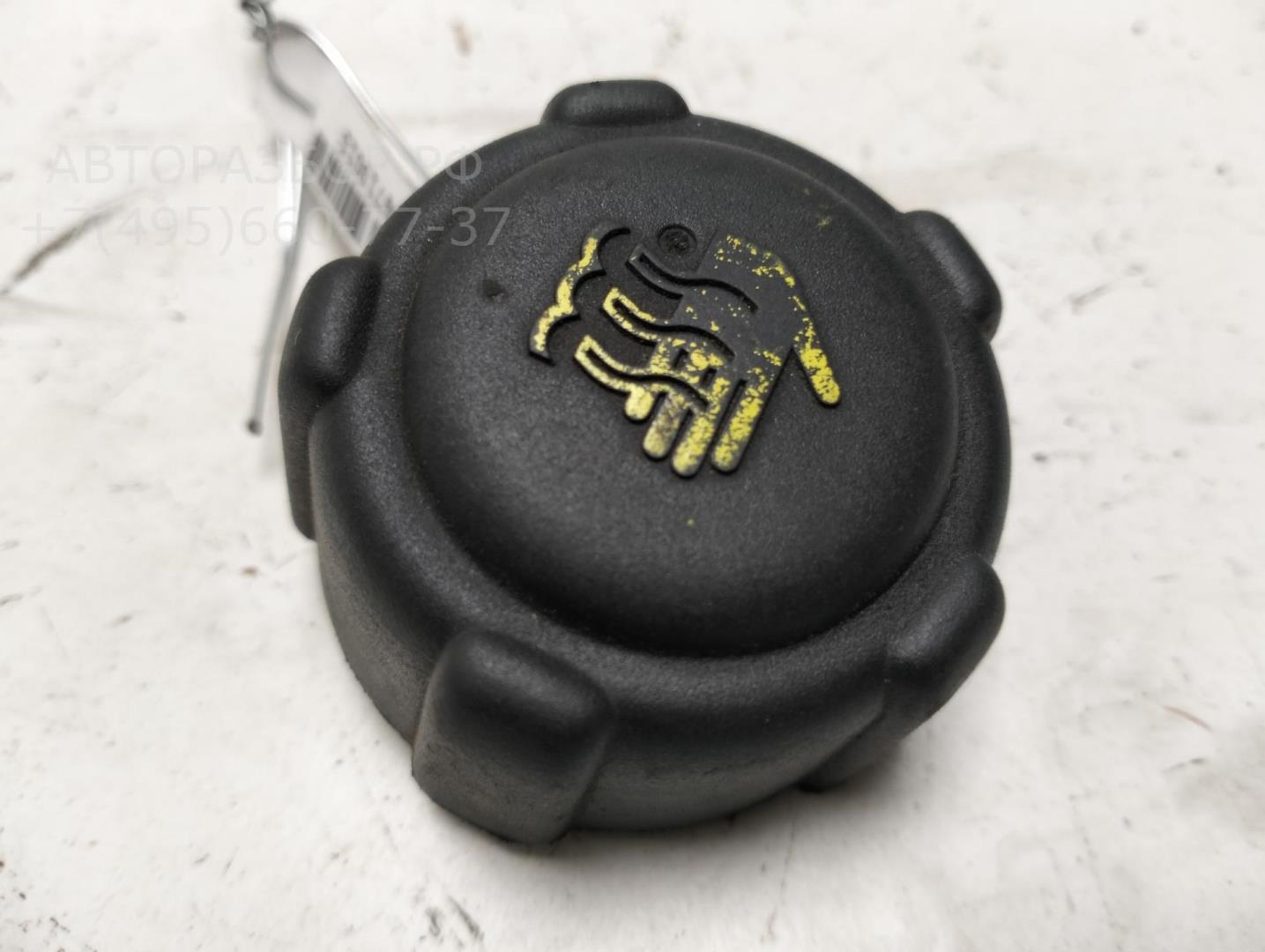 Крышка расширительного бачка