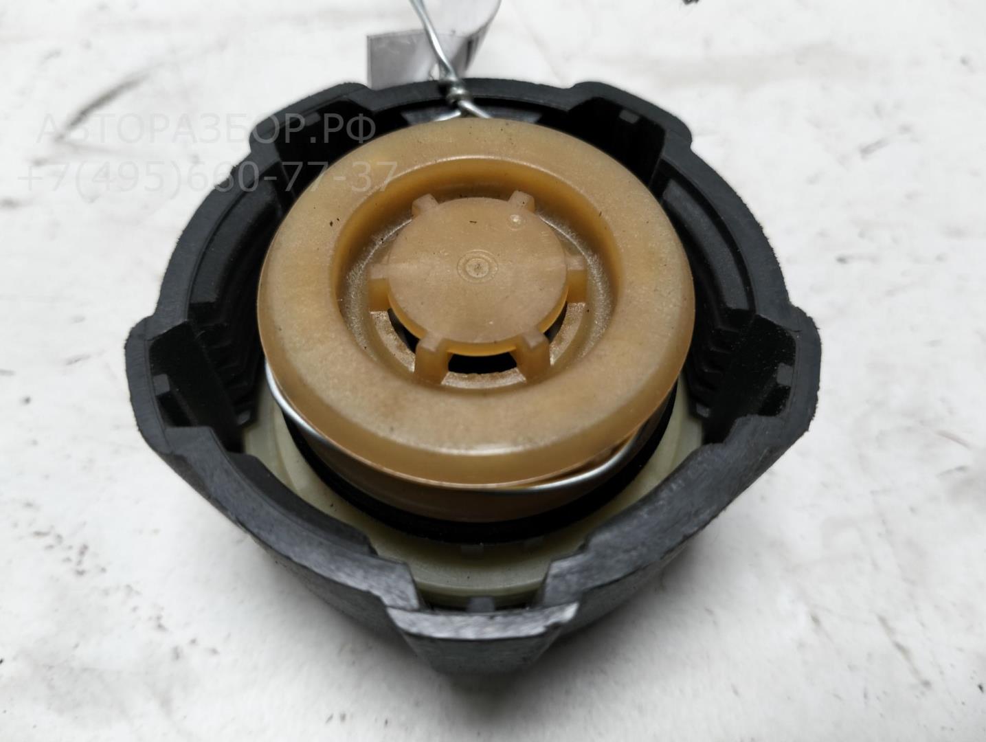 Крышка расширительного бачка