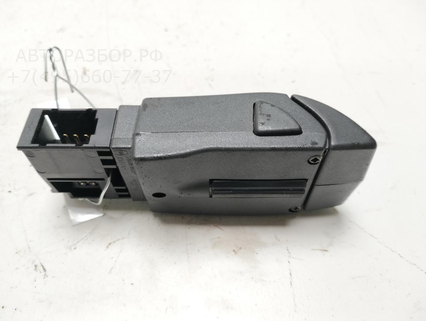 Блок кнопок