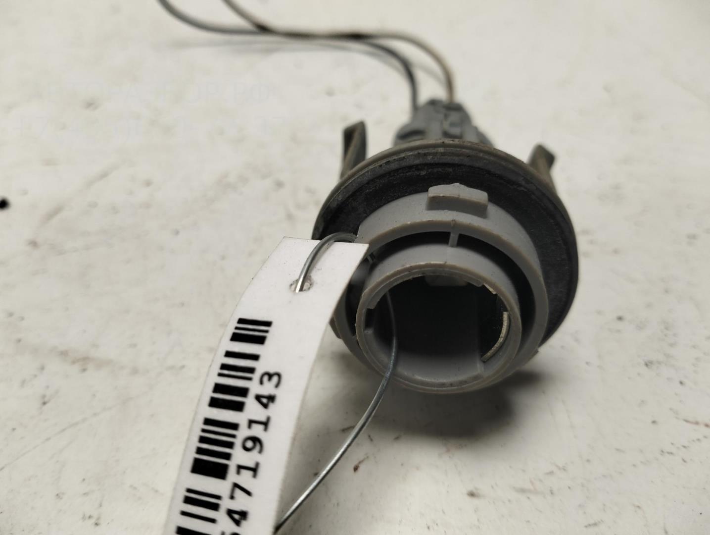 Указатель поворота правый