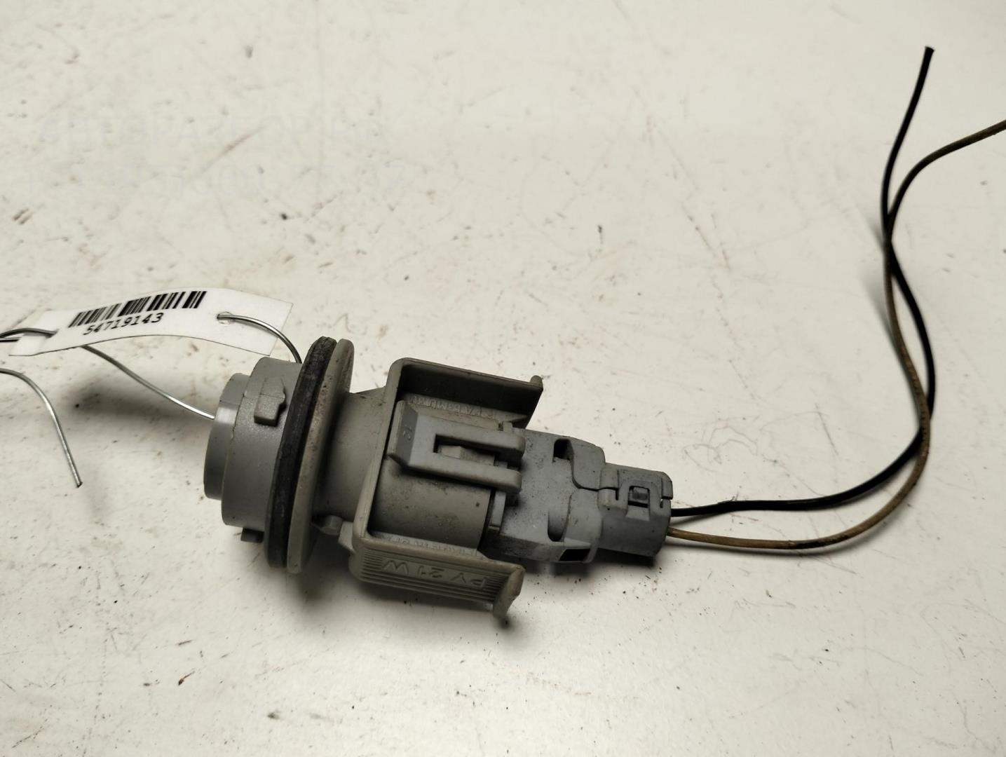 Указатель поворота правый