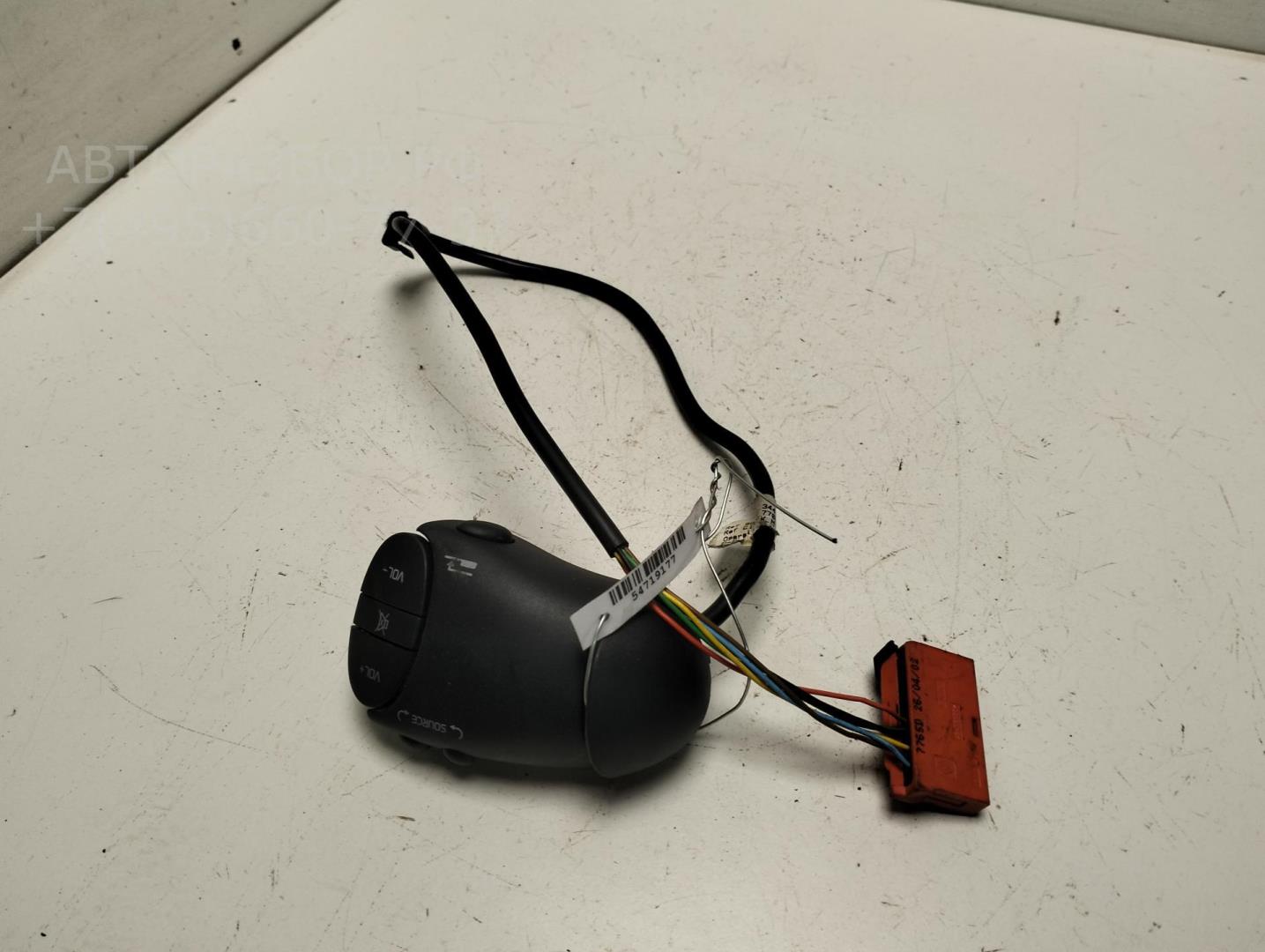 Блок кнопок