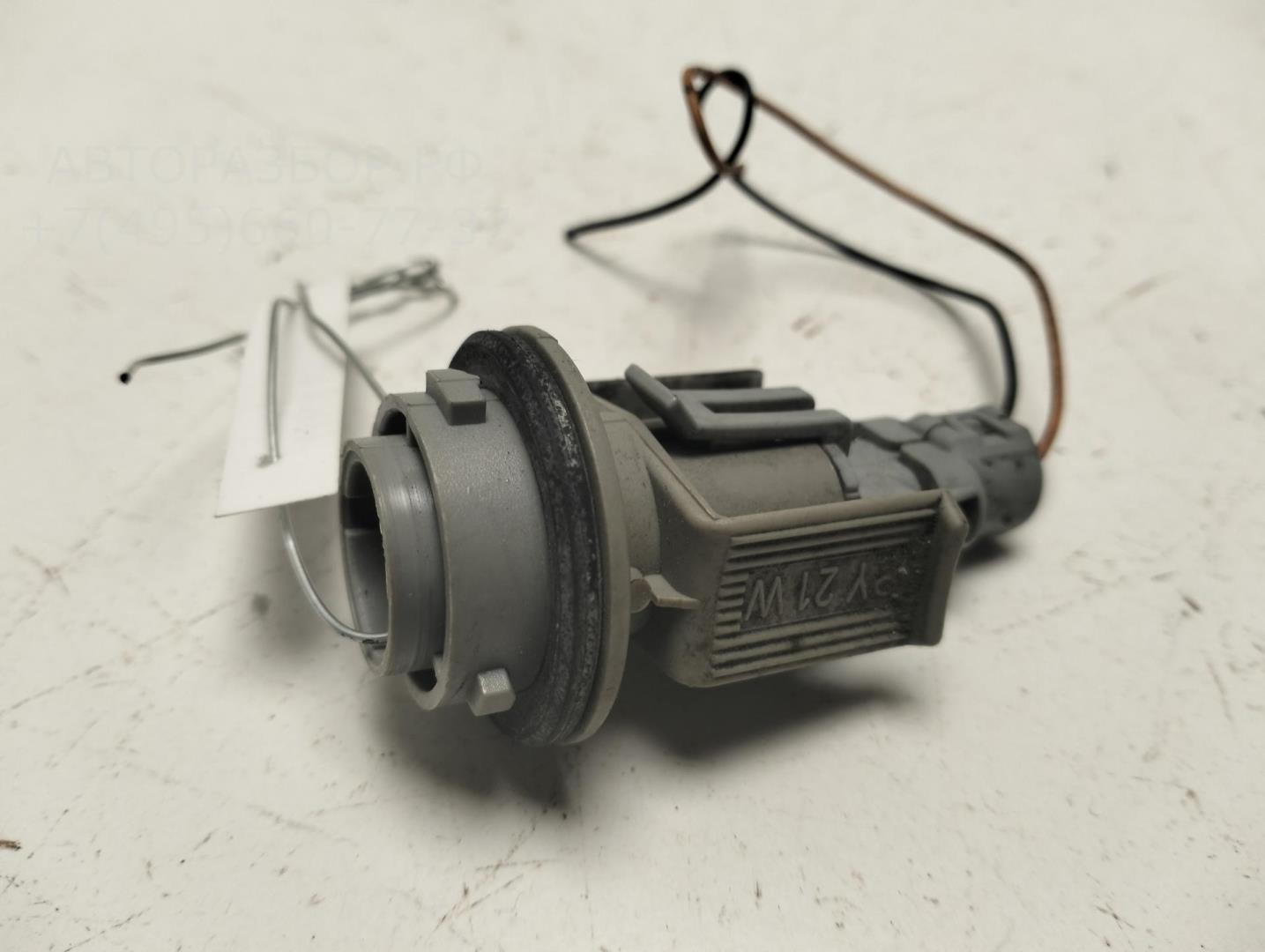 Патрон лампы