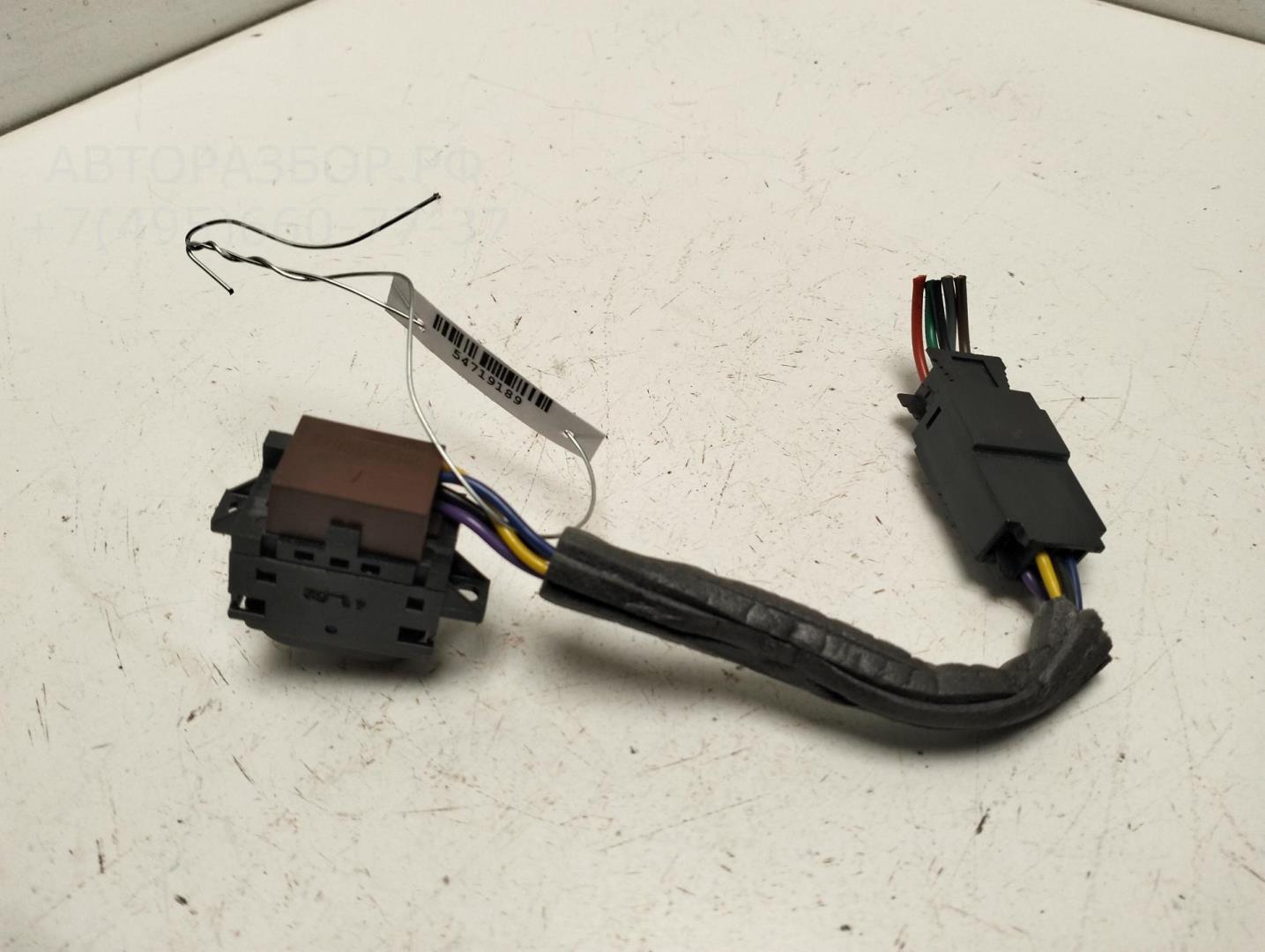 Кнопка люка