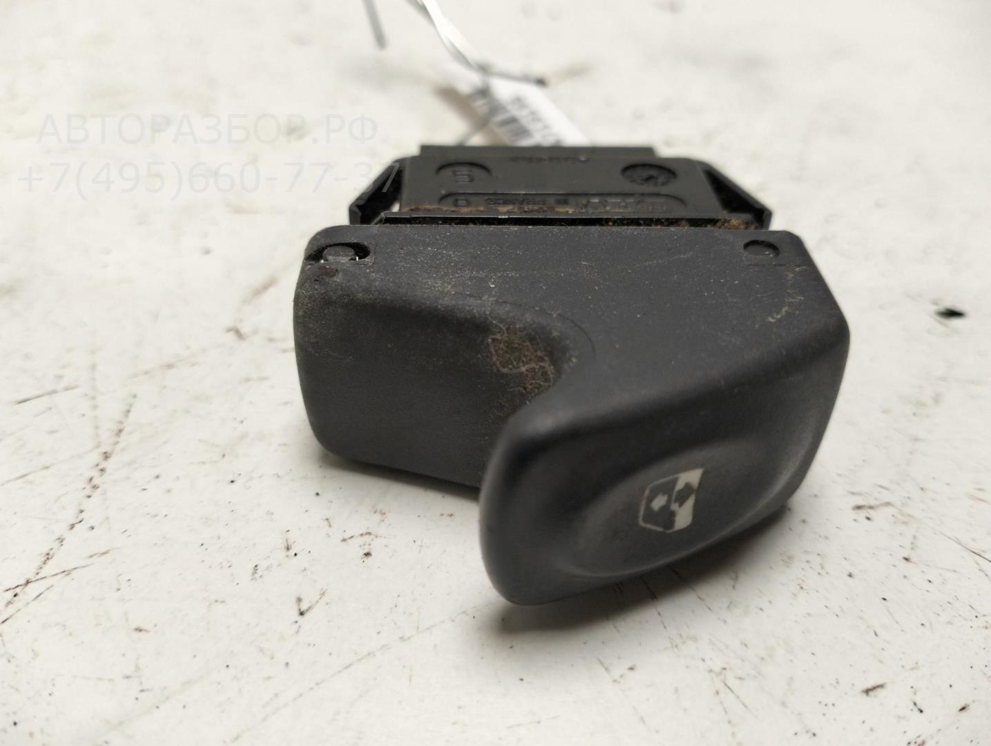 Кнопка стеклоподъемника