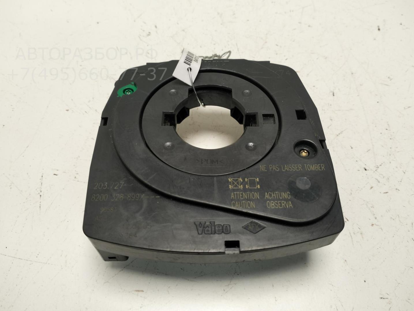 Датчик угла поворота рулевого колеса