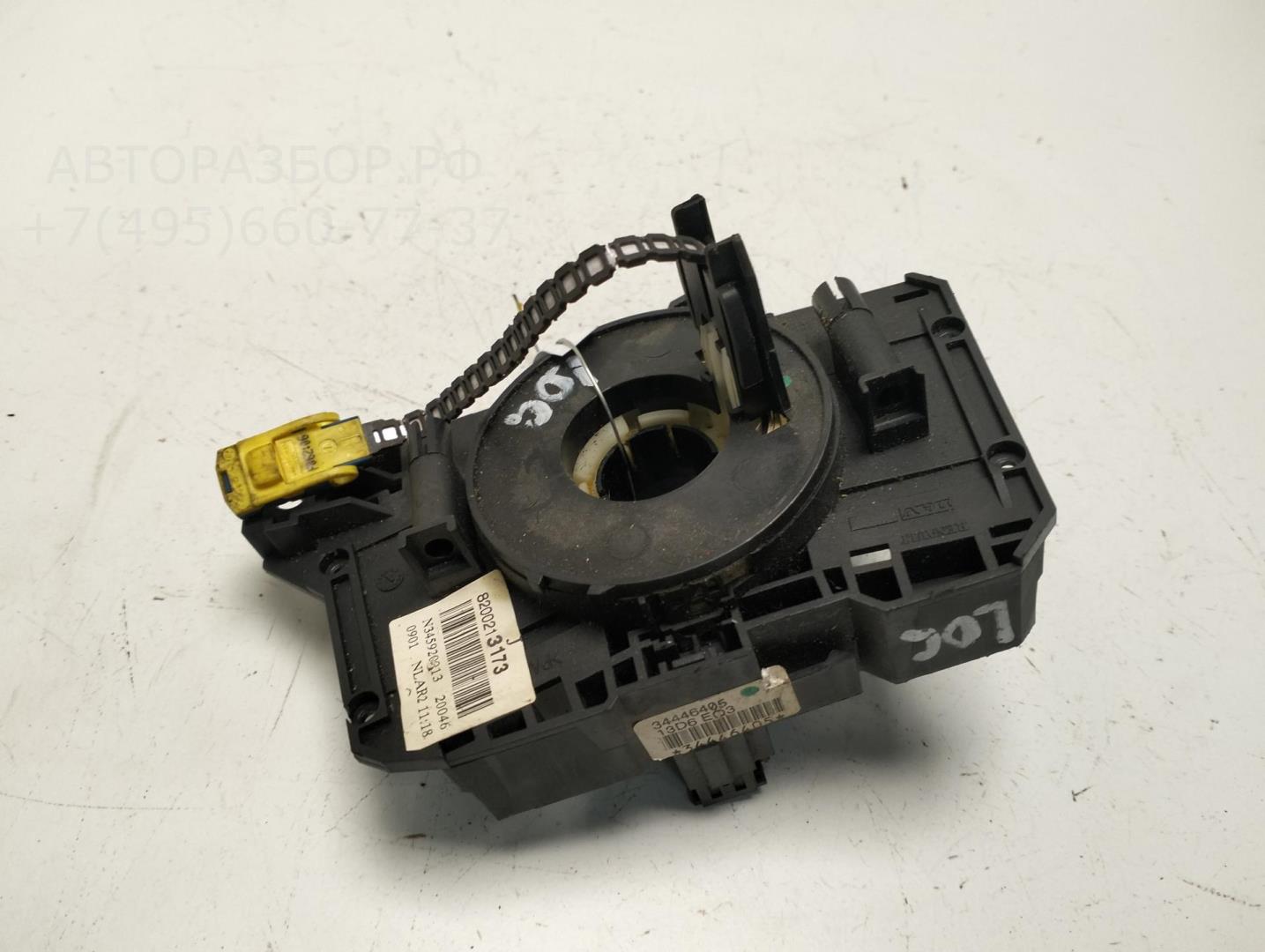 Механизм подрулевой для SRS (ленточный)