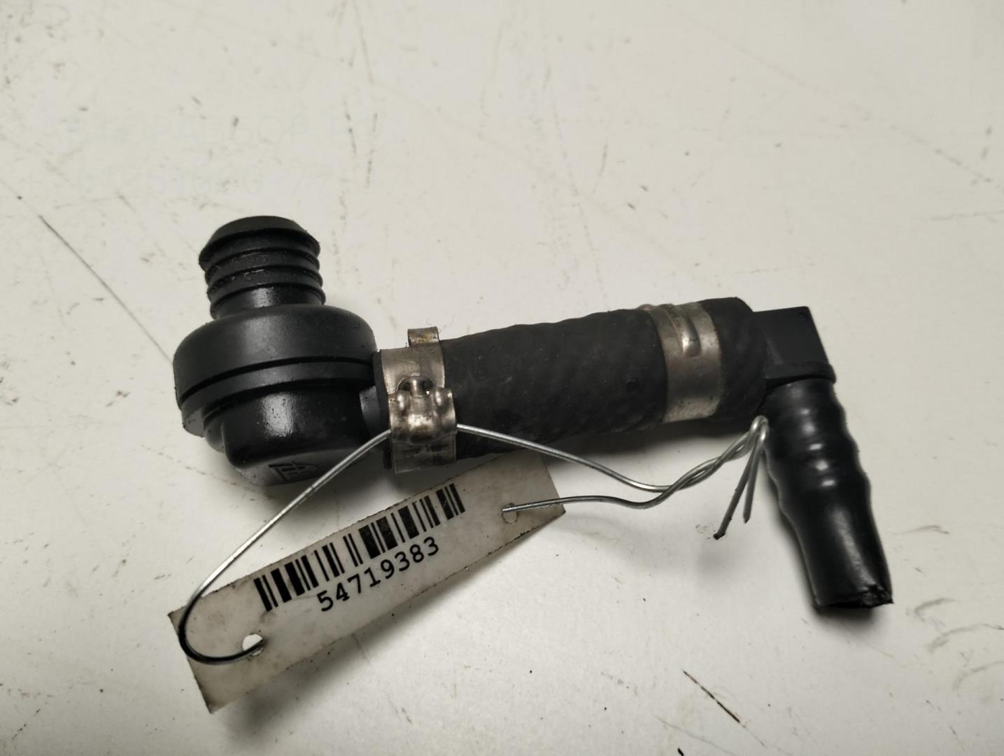 Клапан воздушный