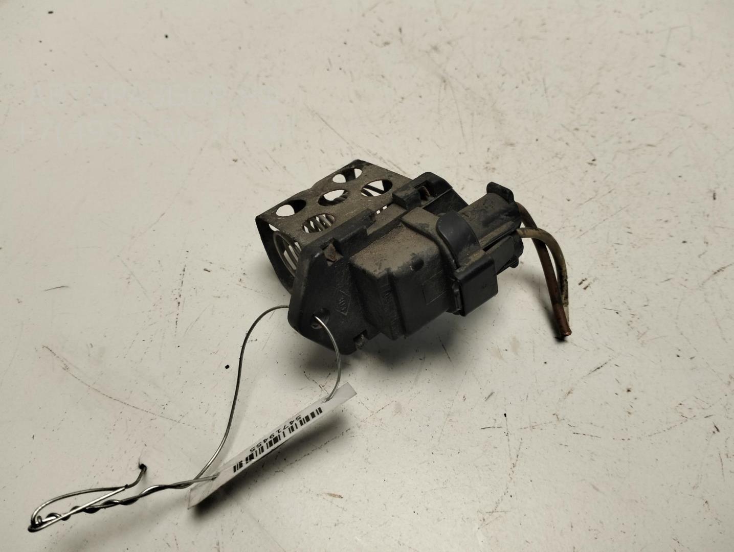 Реле вентилятора радиатора