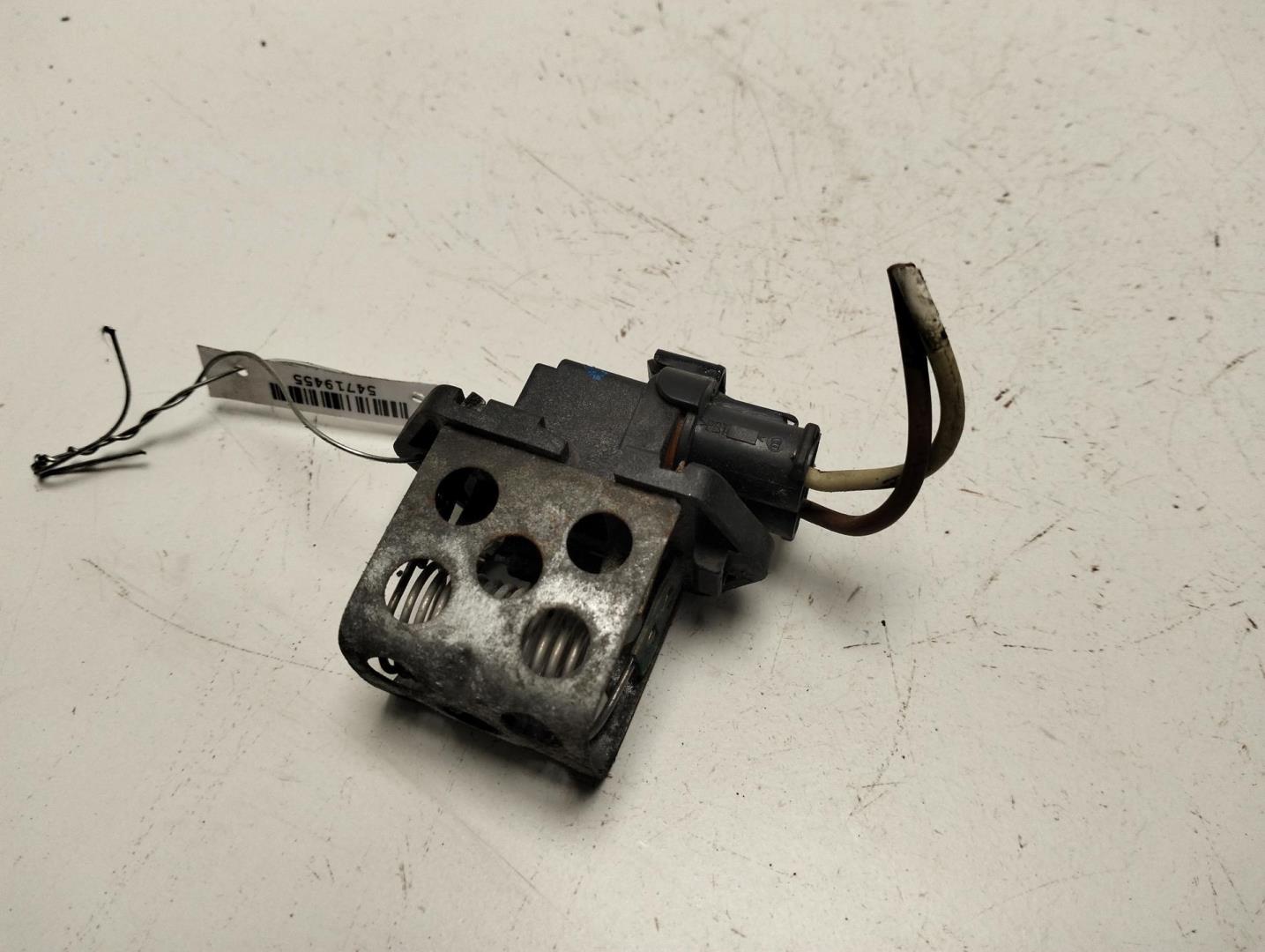 Реле вентилятора радиатора