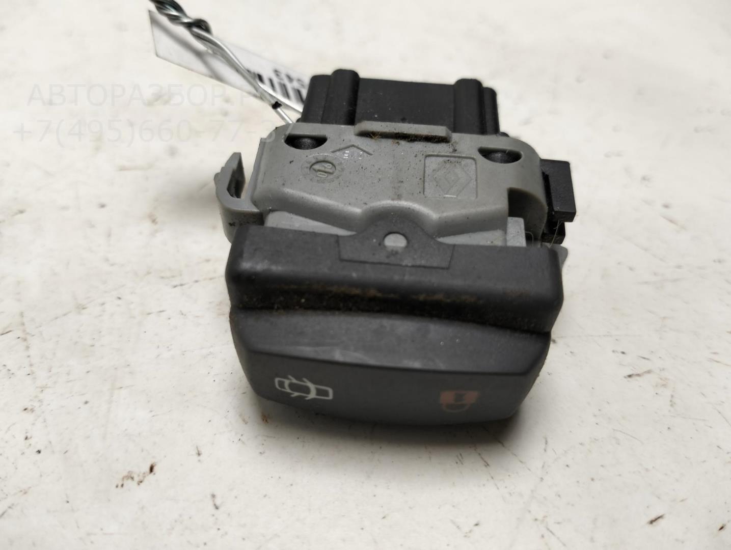 Кнопка центрального замка