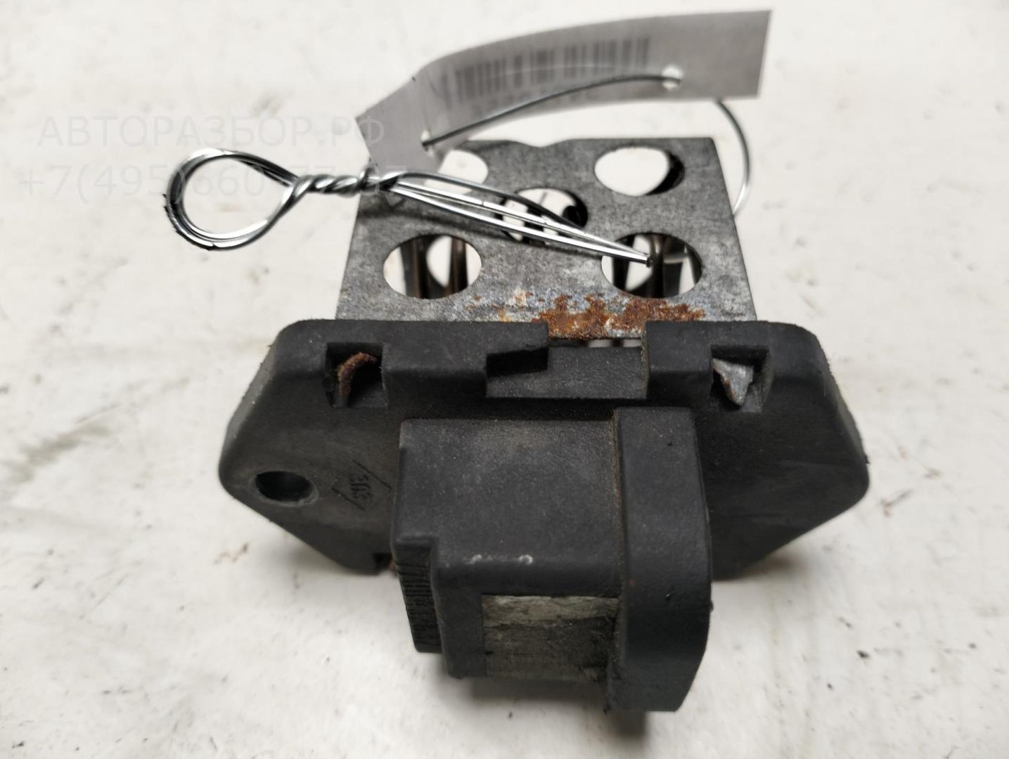 Реле вентилятора радиатора