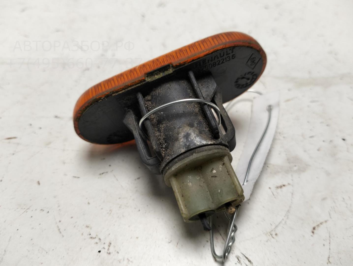 Указатель поворота правый