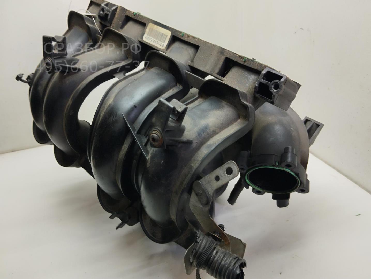 Коллектор впускной