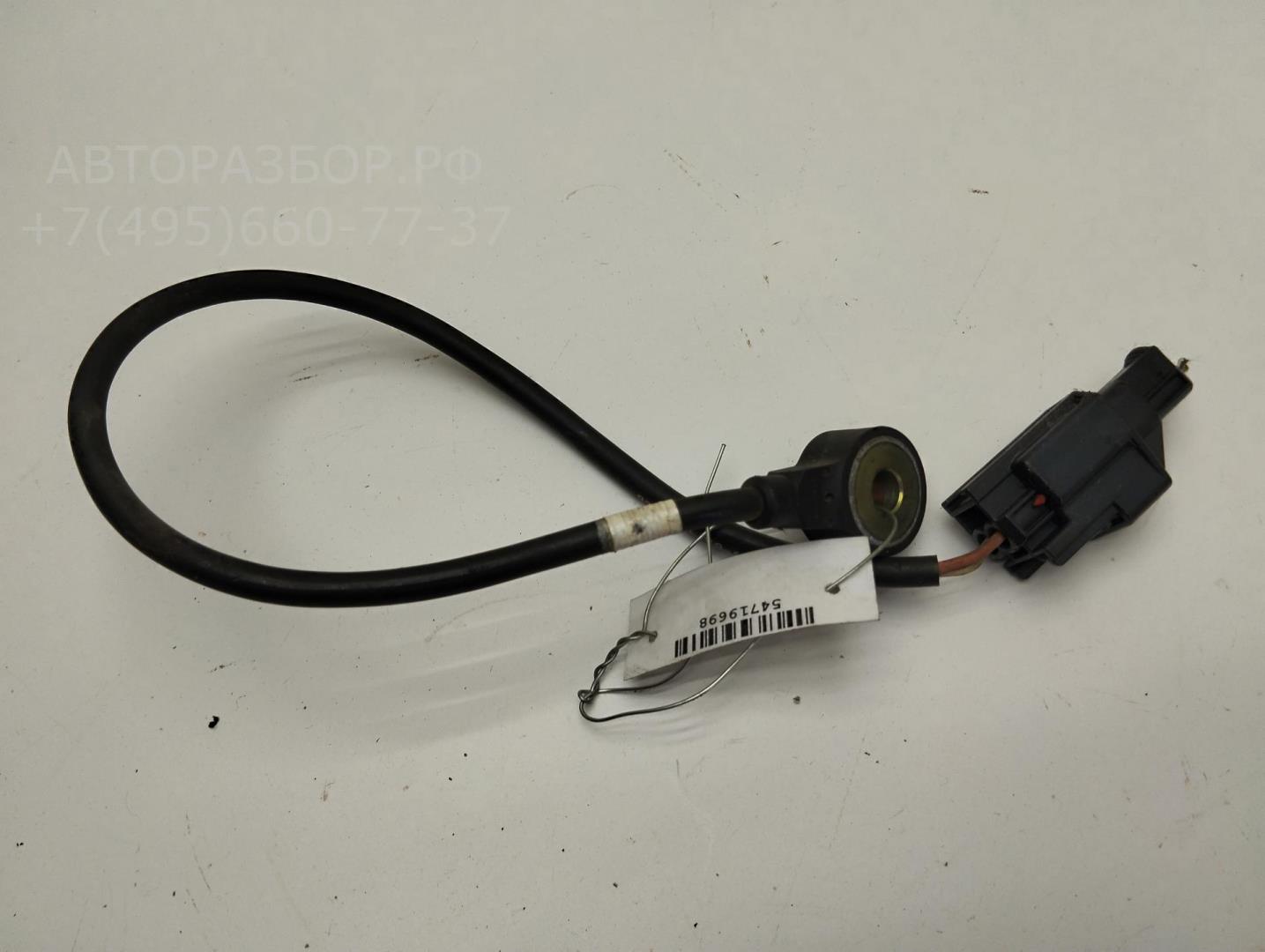 Датчик детонации