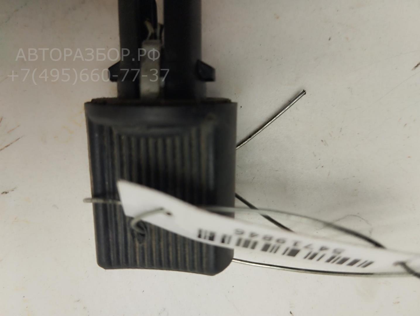 Патрон лампы