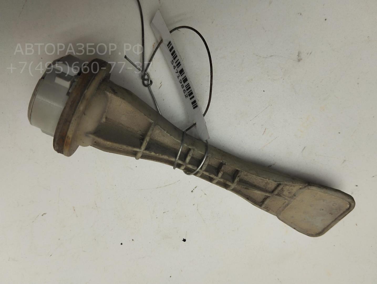 Патрон лампы