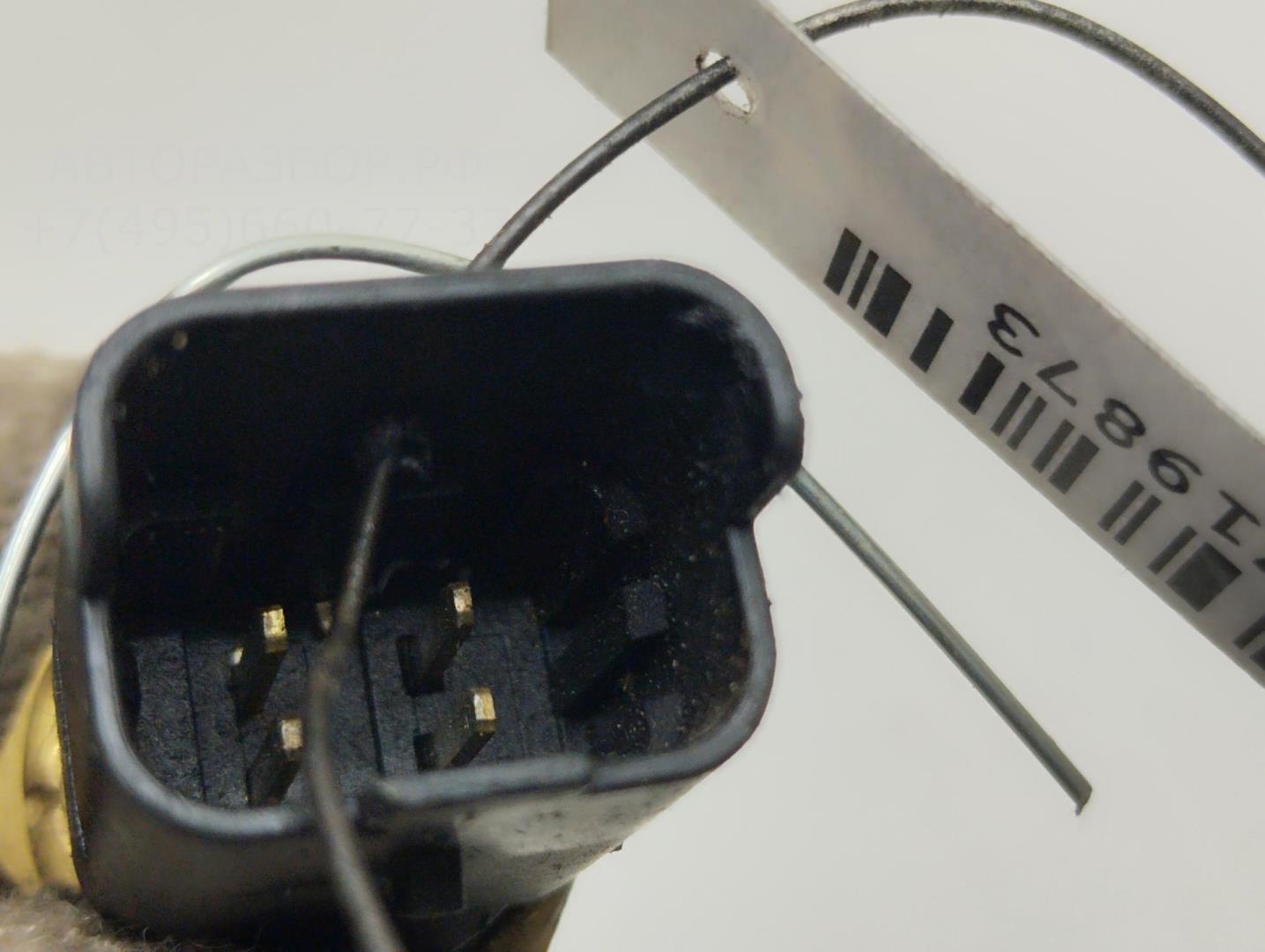 Датчик температуры