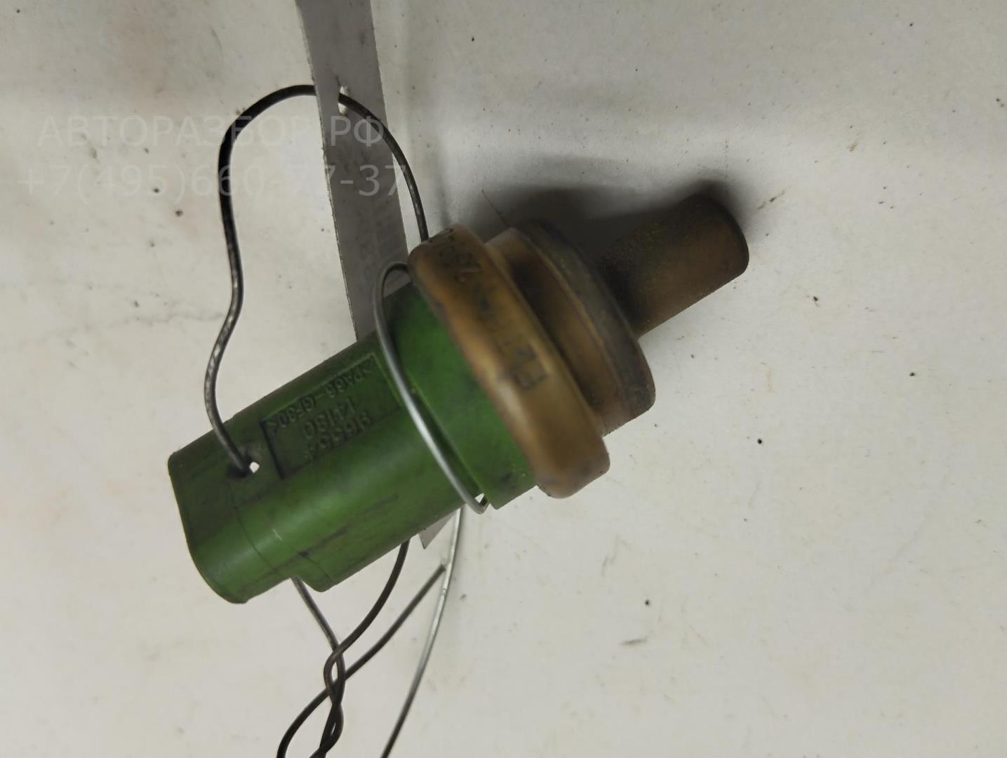 Датчик температуры