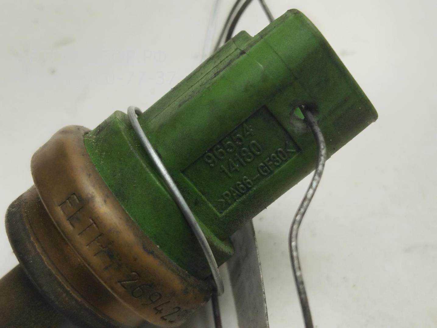 Датчик температуры