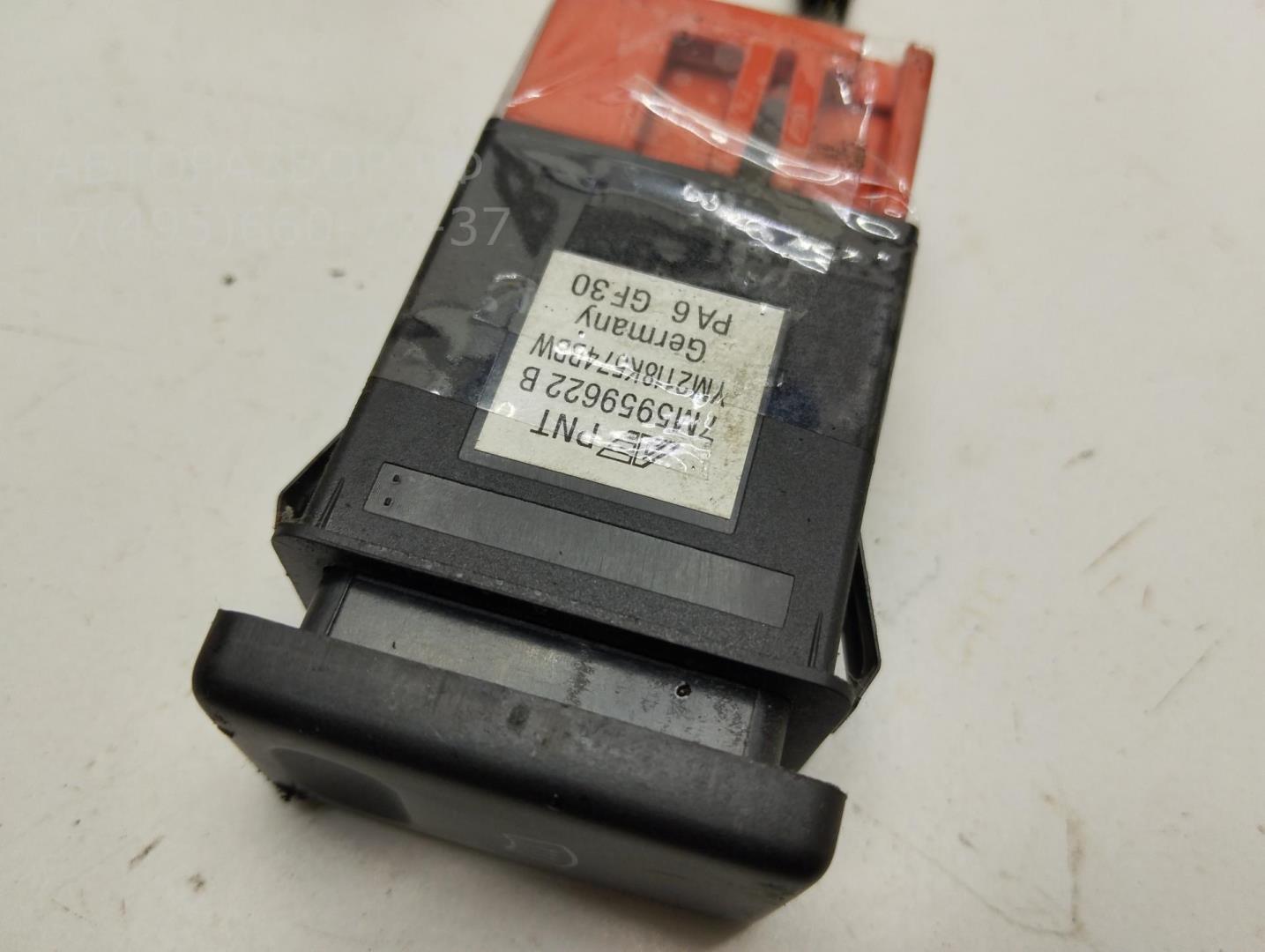 Кнопка обогрева переднего стекла