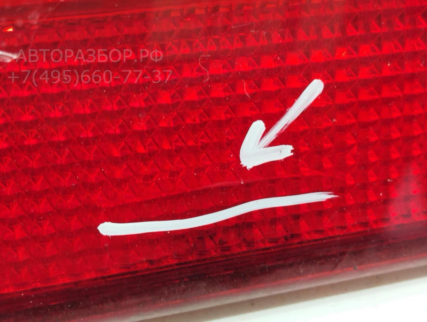 Фонарь задний внутренний правый