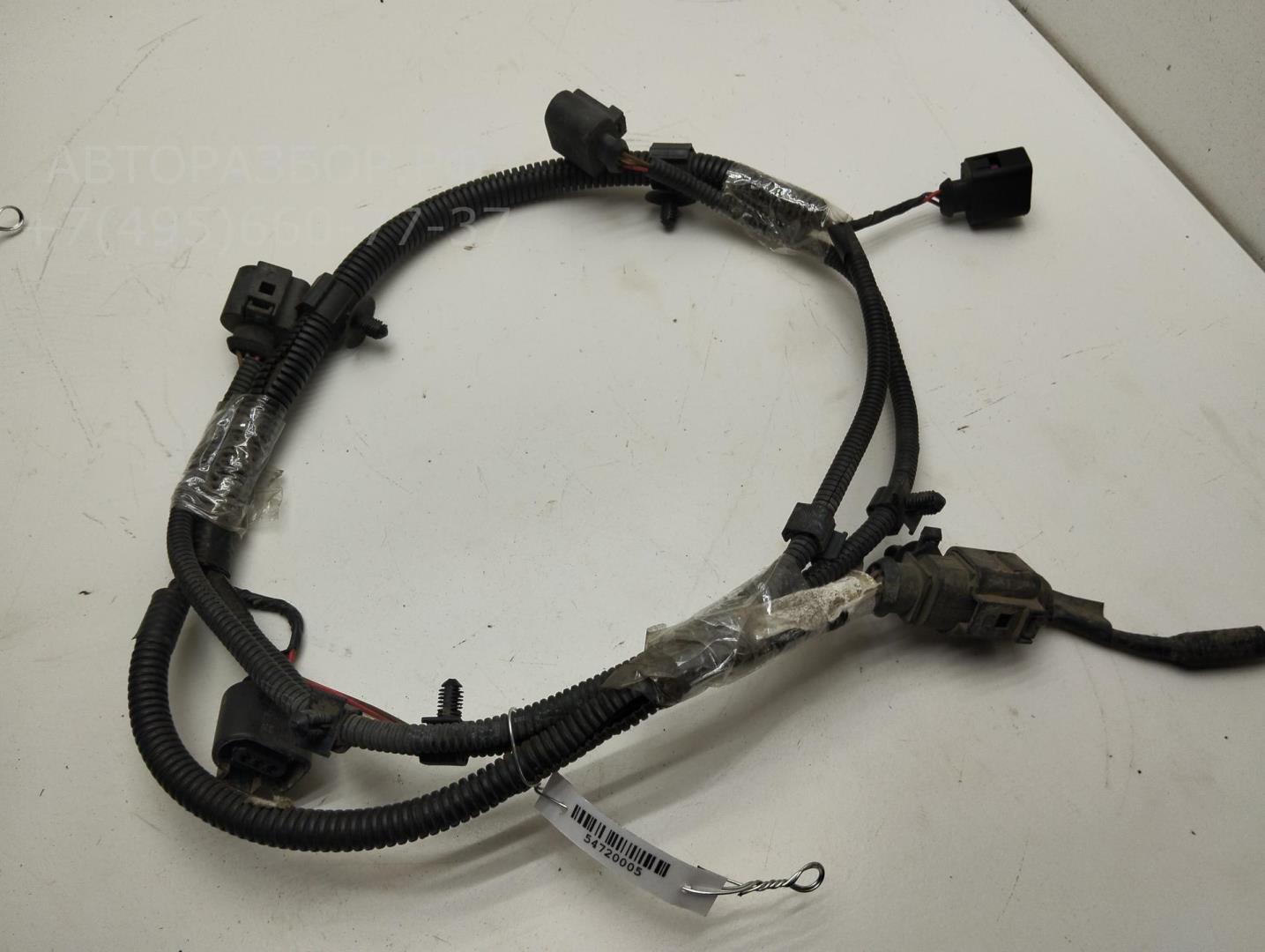 Проводка (коса)