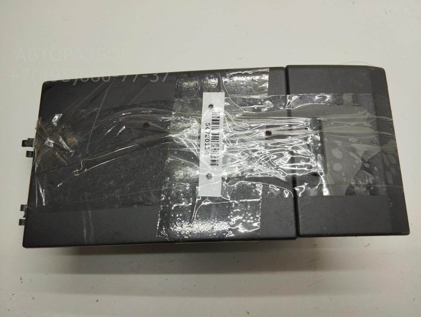 Пепельница