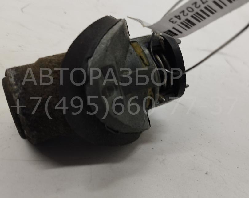 Вставка замка багажника