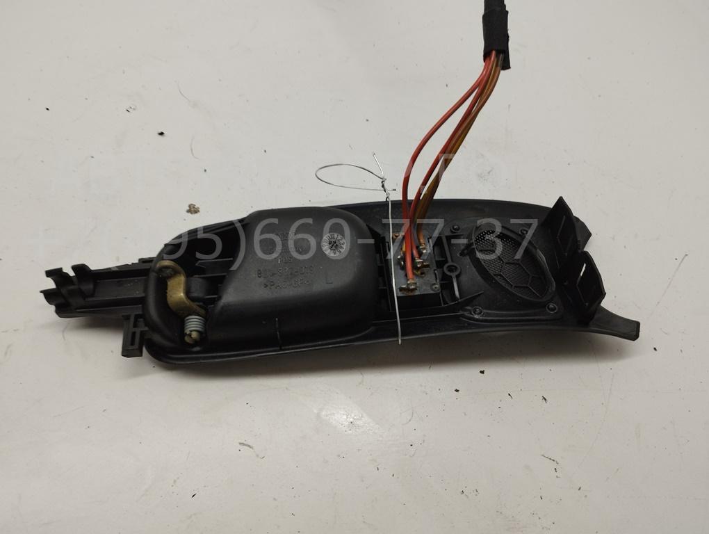 Ручка двери передней внутренняя левая