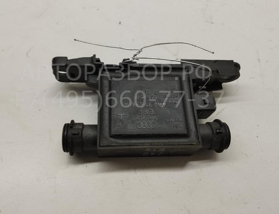 Блок комфорта