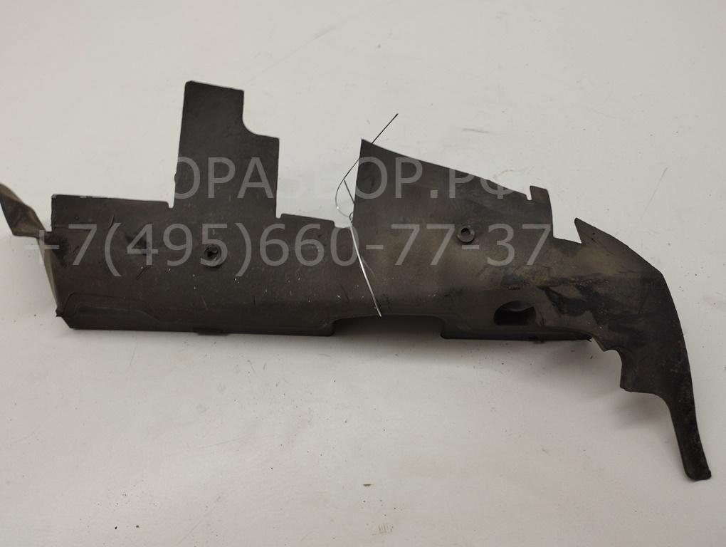 Диффузор вентилятора