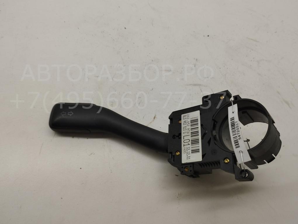 Переключатель поворотов подрулевой