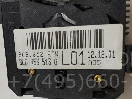 Переключатель поворотов подрулевой