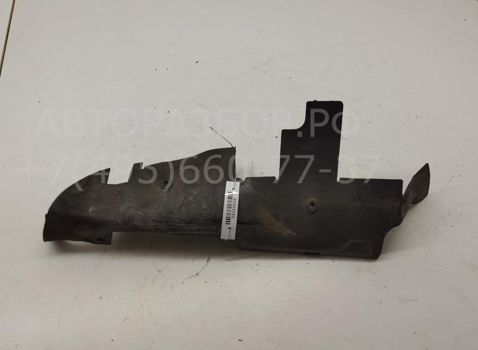 Диффузор вентилятора